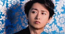 大野智为什么叫小大 揭秘别名来源及其个人资料现状