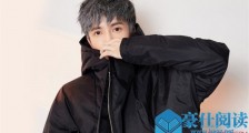 郭顶和薛之谦是什么关系 郭顶给薛之谦写的歌好听到爆