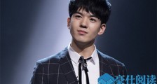 仝卓性取向是什么 疑似女朋友曝光但没想到竟然是她