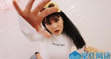 赵本山女儿回应吃天价早餐 否认三连事情经过原来是这样