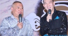 曹云金为何离开德云社 曹云金离开德云社为啥还叫云字