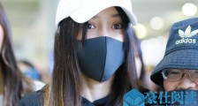 Baby被保安搂腰是真的吗 还原事发经过现场画面曝光