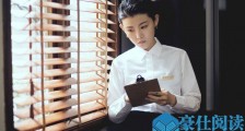孙戈然是男是女 演员孙弋然个人资料起底长发好冷艳