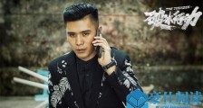宋撼寰是哪个公司艺人 资料背景起底在破冰行动演林灿受关注