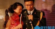 魏臻个人资料 因癌症去世生前微博所发动态太心酸了
