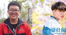 费启鸣最胖的照片 费启鸣减肥前照片曝光竟长这样【图】