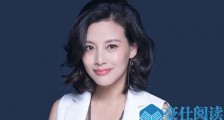 余生请多指教李慧娟谁演的 郝文婷杨紫二度合作曾是空姐