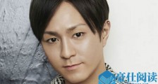 浦田直也遭逮捕真的吗 浦田直也是谁为什么被逮捕揭详情