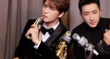 韩庚金在中上韩国头条怎么回事 韩庚金在中是什么关系