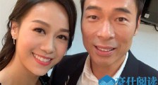 黄心颖道歉说了什么 全文一览详细内容掀起骂声和争议