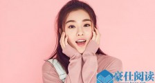 小女花不弃林子晴是谁 林子晴个人资料父母是谁