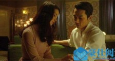林智妍宋承宪是真的么 两人关系被揭激情床戏令人看傻眼
