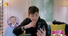 王大陆的嘴又大又甜是啥意思?谁再夸王大陆?林允妈妈向王大陆要签名疑似王大陆林允恋情公开?