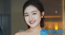 李兰迪艺考落榜北影真的吗 她现在在哪个大学成绩怎么样【图】