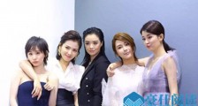 杨紫迎26岁生日 姐妹们肉麻表白张一山晒照却掀热议【最新】