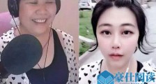 乔碧萝在哪直播 被禁后经历几番风雨终于找到直播平台