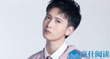 陈宥维哪个专业 陈宥维学校身高家庭遭起底妈妈照片曝光