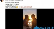 李冰冰与父亲跑步视频曝光 父女二人竟都神奇冻龄惹羡慕