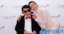 黎姿为照顾弟弟退圈 钻石王老五黎婴是怎么受伤瘫痪的