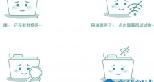 金大川春夏热恋怎么回事 金大川春夏吃饭又亲吻真的假的