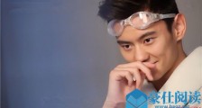 宁泽涛有对象吗 宁泽涛女友正面照曝光好像张静初