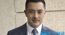 富大龙有多少钱 网上传闻他很穷是真的吗揭秘真相
