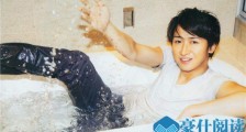 大野智15年发生什么 大野智脸上的疤又是怎么回事
