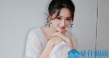 邓莎被误会当小偷 自曝详情细节砸衣服甩小票令人震惊【图】