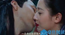 邹廷威和陈钰琪亲吻视频 两人甜蜜亲吻浪漫十足却很虐心
