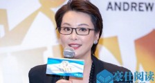 袁立否认私吞善款 连发数条微博回应私吞100多万咋回事