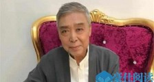 师胜杰的了什么癌 患重病面容憔悴竟是因患了这种癌