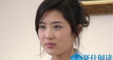 陈西贝是哪年出生的 陈西贝资料背景年龄曝光其现状如何