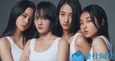 欧阳娜娜发声明 披露再度被黑前因后果揭背后真相