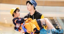 孙泽源抱张子枫怎么回事 公主抱甜蜜对视两人什么关系