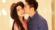 范冰冰的老公是谁 税务事件会不会影响与李晨关系呢