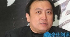 王晶悼念林岭东是怎么回事 细节内容让人泪目