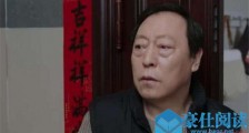倪大红眼睛怎么回事 倪大红的眼睛是什么眼眼袋那么大
