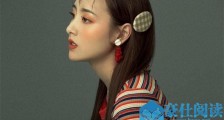 朱近桐拍过什么戏 个人资料年龄曝光新剧初恋那件小事将播