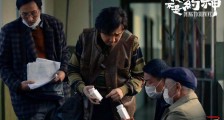 2018年国产我不是药神高清高分高票房电影迅雷bt下载4K版下载