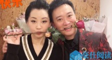 许晴恋情疑曝光 制作人王可然发文晒照意外泄露两人关系