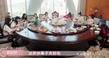 火箭少女101成团满两年,孟美岐酒后表白吴宣仪庆祝七年超长友谊
