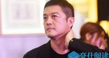李亚鹏疑酒驾怎么回事 现场画面及具体详情曝光难以置信