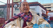 迪士尼动画师去世 105岁华裔动画师弥尔顿奎妻子是谁