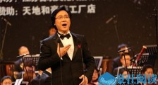 声入人心廖昌永是谁 详细资料曝光甚惊艳打脸喷子【最新】