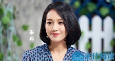 周一围处理冷战的方式 老婆朱丹自曝与周一围吵架细节