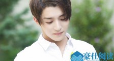 青春有你陈雨浓是谁 组合出道被告抄袭揭陈雨浓个人资料
