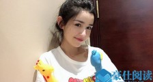 哈妮克孜身高 哈妮克孜儿时照曝光发展势头猛怎么走红的