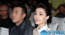 于和伟和王丽坤结婚怎么回事 王丽坤插足于和伟的婚姻吗【图】