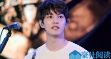 李宗泫注销kakao 为什么注销原因详情让人震惊