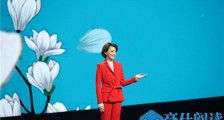 为什么很多人讨厌董卿 董卿城府太深很能装是真的吗